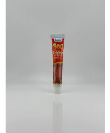 ami 33 Cream against edema in the legs and body lymphatic drainage - Buy Online on GoSupps.com