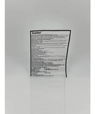 ami 33 Cream against edema in the legs and body lymphatic drainage - Buy Online on GoSupps.com