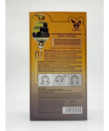 SAKU Mask for the face moisturizer with black angle and honey Wokali - Buy Online on GoSupps.com