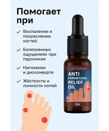 kan3 Nail oil. Nail care - Buy Online on GoSupps.com