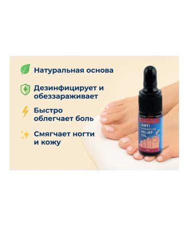 kan3 Nail oil. Nail care - Buy Online on GoSupps.com