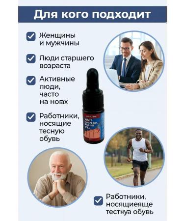 kan3 Nail oil. Nail care - Buy Online on GoSupps.com