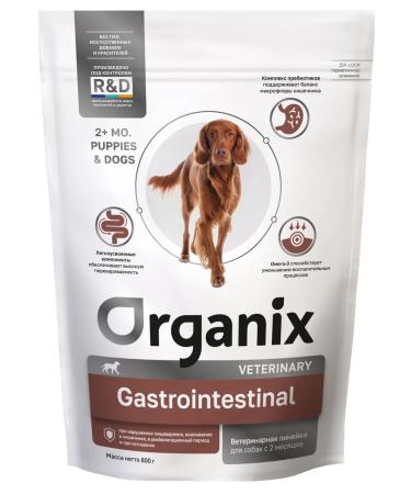 Organix GASTROINTESTINAL dog food for digestive disorders 800 g