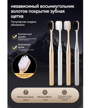 Medium stiffener toothbrows set 2 pieces - Buy Online on GoSupps.com