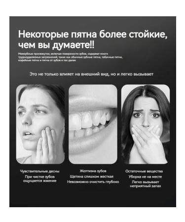 Medium stiffener toothbrows set 2 pieces - Buy Online on GoSupps.com