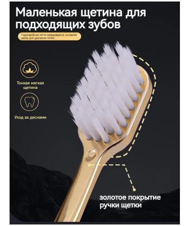 Medium stiffener toothbrows set 2 pieces - Buy Online on GoSupps.com