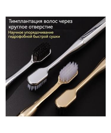 Medium stiffener toothbrows set 2 pieces - Buy Online on GoSupps.com