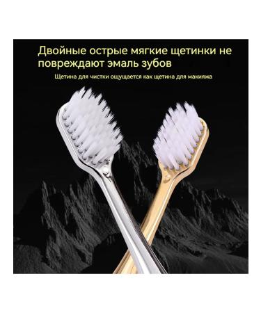 Medium stiffener toothbrows set 2 pieces - Buy Online on GoSupps.com