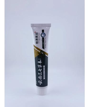 CO26 The toothpaste whitening for complex protection of the oral cavity - Buy Online on GoSupps.com