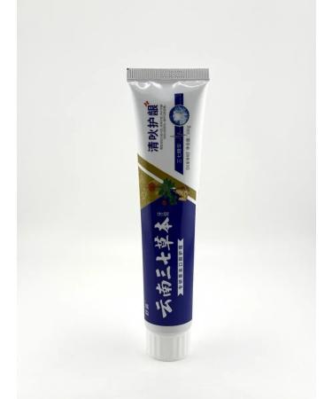 CO26 Toothpaste with Yunnan Sanzi Extract - Buy Online on GoSupps.com
