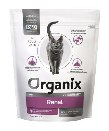 Organix Renal cat food for kidney disease 1.5 kg