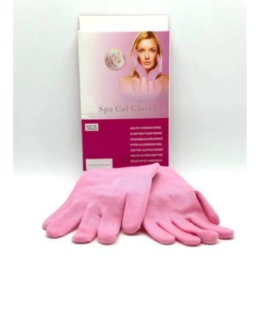 ARU K Moisturizing gloves - Buy Online on GoSupps.com