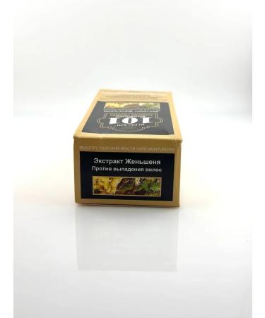 NUNA Hair loss shampoo for growth - Buy Online on GoSupps.com