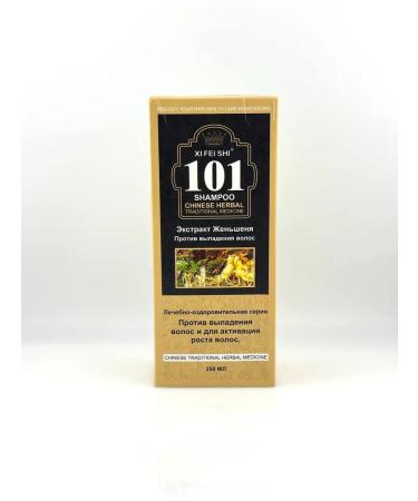 NUNA Hair loss shampoo for growth - Buy Online on GoSupps.com