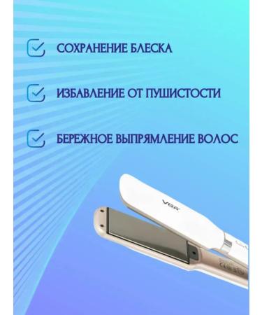 hair straightener Electric power plots for smooth and shiny hair - Buy Online on GoSupps.com