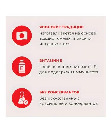 Inaba Cat food chicken fillet with fry shirasses 60 g 24 pcs - Buy Online on GoSupps.com