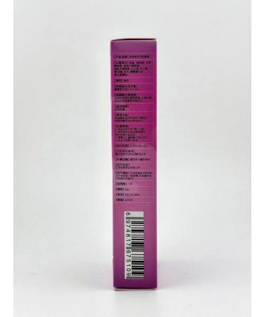 Kalis Breast Enlargement and Lifting Cream - Buy Online on GoSupps.com