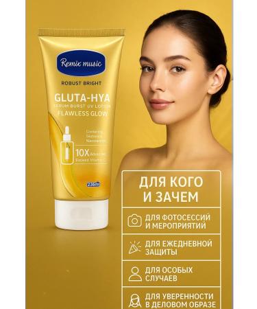 VARAX Body lotion with hyaluronic acid and SPF protection - Buy Online on GoSupps.com