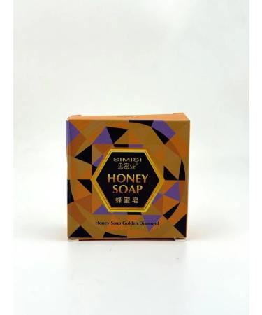 CO26 Natural honey soap for careful skin care - Buy Online on GoSupps.com