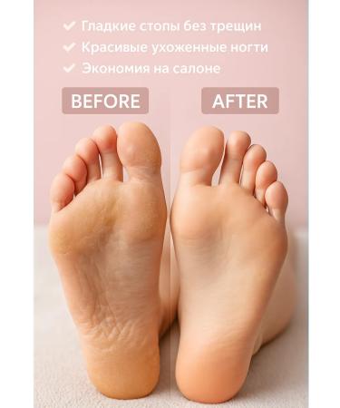 BIBA90 Set for pedicure and manicure - Buy Online on GoSupps.com