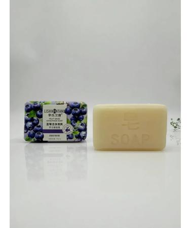 CO26 Handmade soap with blueberry for the face and body - Buy Online on GoSupps.com