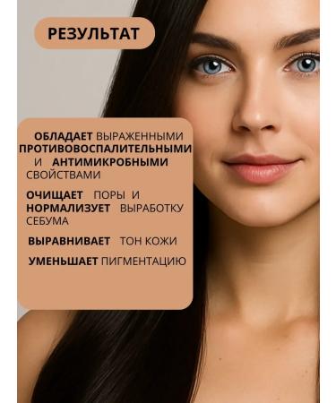 Alla29 Acne cream and acne - Buy Online on GoSupps.com