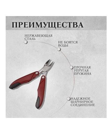 Multifunctional pedicure tools