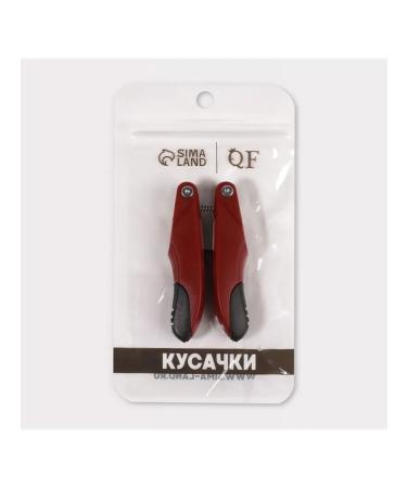 Multifunctional pedicure tools - Buy Online on GoSupps.com