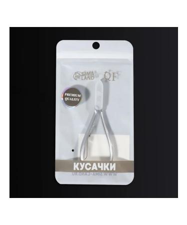 Elegant manicure pieces for cuticle - Buy Online on GoSupps.com