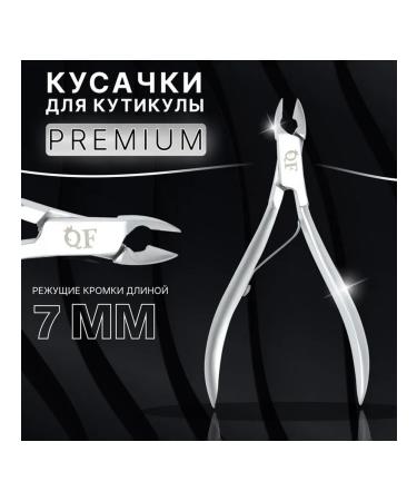 Elegant manicure pieces for cuticle - Buy Online on GoSupps.com