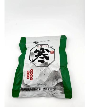 kaniali Natural phytopaches to relieve fatigue and edema - Buy Online on GoSupps.com