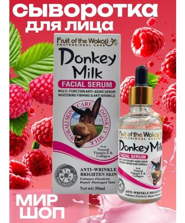 Donkey Milk Facial Serum - Buy Online on GoSupps.com