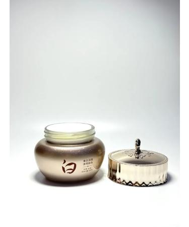 Millanova Cream for clarification of the skin The fight against pigmentation - Buy Online on GoSupps.com