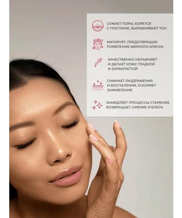 MANYO FACTORY BIFIDA Cica Herb Serum 50ml Ma Nyo Faces - Buy Online on GoSupps.com