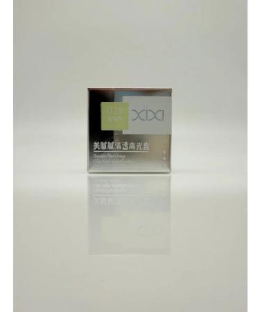 dks12 Highlighter for Facial - Buy Online on GoSupps.com