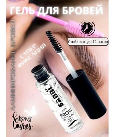 Vlar BEAUTY Eyebrow eyebrow gel laminating eyebrows