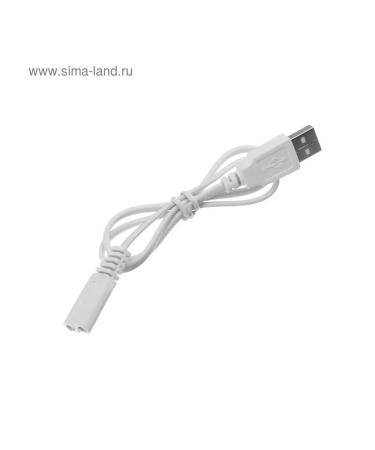 Multifunction trimmer for the nose and ears - Buy Online on GoSupps.com