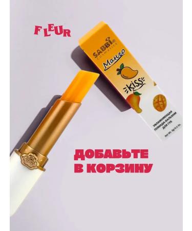 Janar brands Balm for lip lipstick hygienic with bee wax - Buy Online on GoSupps.com