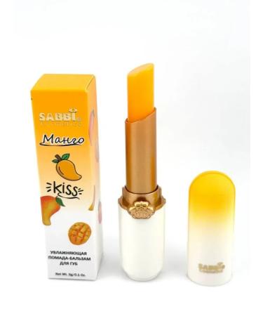 Janar brands Balm for lip lipstick hygienic with bee wax - Buy Online on GoSupps.com