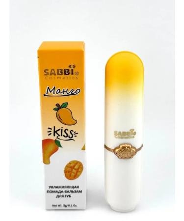Janar brands Balm for lip lipstick hygienic with bee wax - Buy Online on GoSupps.com
