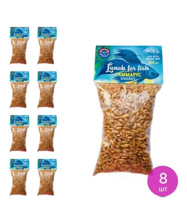 Lunch for fish Gammarus food for all types of fish is large (a set of 8 pcs)