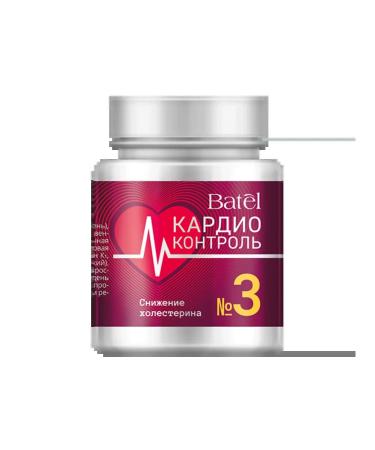 Batel Close -reduced cholesterol. Cardio control - Buy Online on GoSupps.com