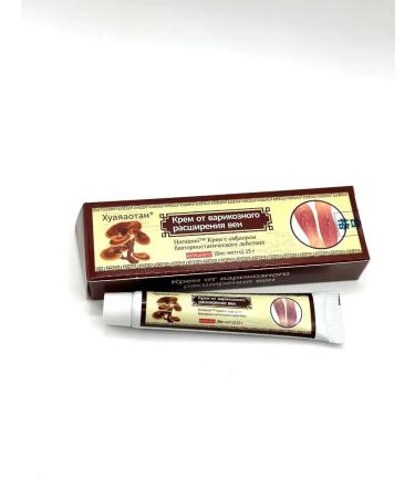 Mooney Cream from varicose legs edema and fatigue - Buy Online on GoSupps.com