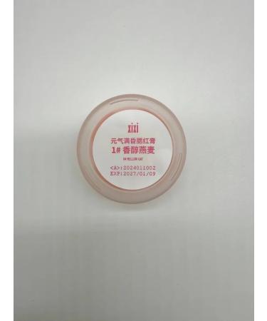 Tao liquid blush - Buy Online on GoSupps.com