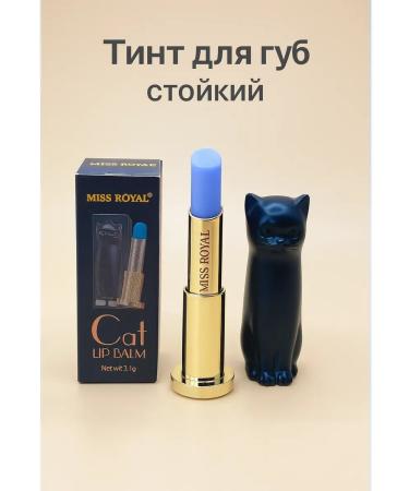 ac3493 Lip tint persistent