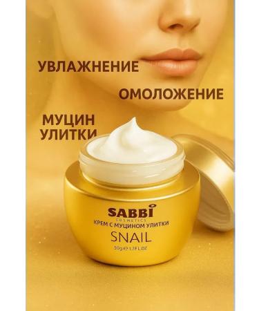 OKEN Moisturizing face cream for dry skin - Buy Online on GoSupps.com