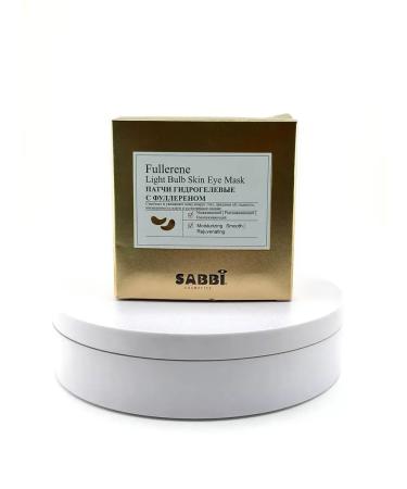 OKEN Paths from dry skin under the eyes - Buy Online on GoSupps.com