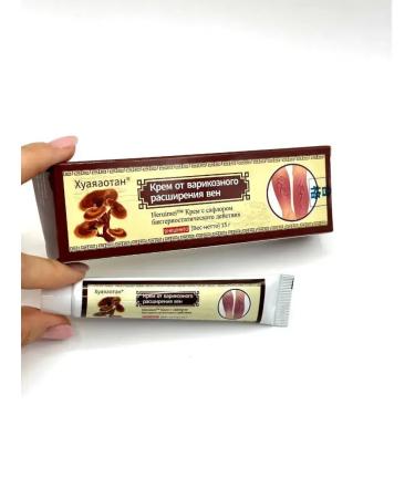 OKEN ointment from varicose veins on the legs of China anti -inflammatory cream - Buy Online on GoSupps.com