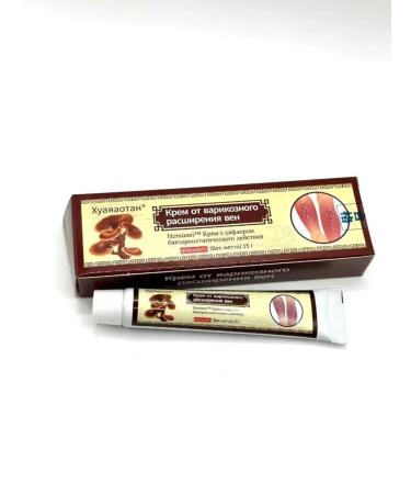 OKEN ointment from varicose veins on the legs of China anti -inflammatory cream - Buy Online on GoSupps.com