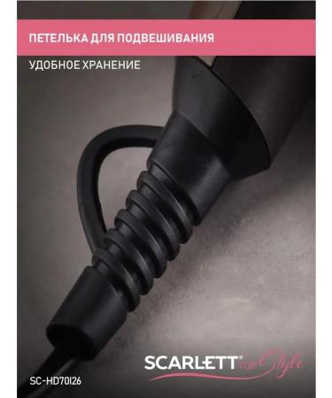 Stylish hairdryer for smooth laying - Buy Online on GoSupps.com
